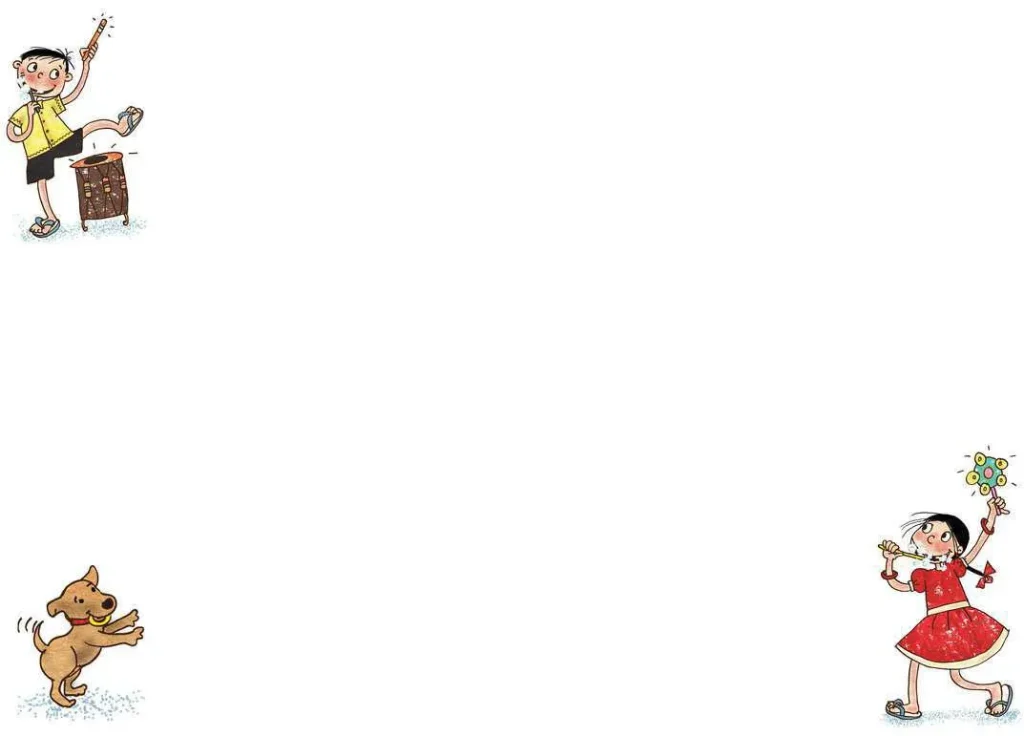 تعلم النظافة