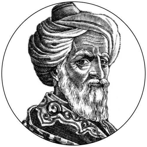 الزهراوي