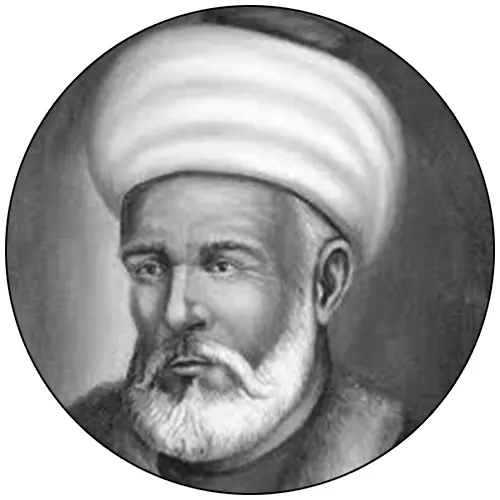 الفارابي